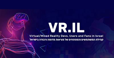 VR IL - Israeli Virtual Reality Community